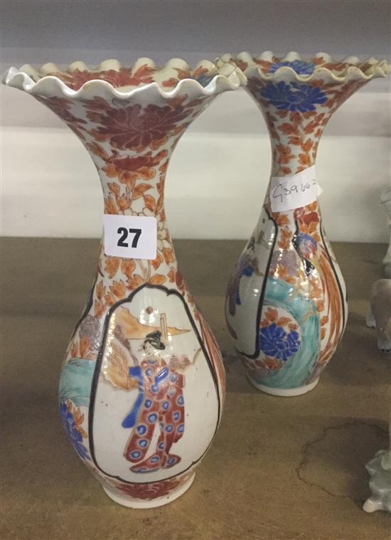 Pair of Kutani vases